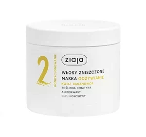 Ziaja Ernährung Bananenblüte Haarmaske für strapazierte Haare 350ml