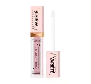 EVELINE VARIETE COOLING KISSES LIPGLOSS 02 SUGAR NUDE 6,8ML
