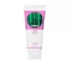 HOLIKA HOLIKA DAILY REINIGUNGSSCHAUM FÜRS GESICHT BAMBUS 150 ML