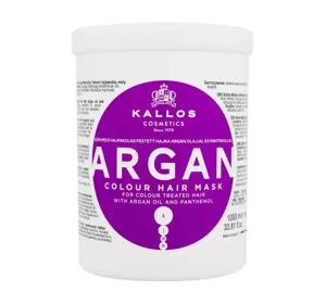 KALLOS ARGAN COLOUR HAIR MASK HAARMASKE 1000ML