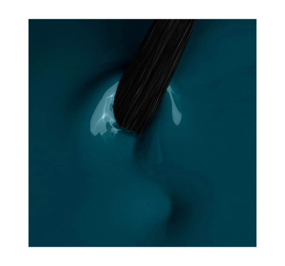 Kliknij na zdjęcie, aby je powiększyć NEONAIL FALL IN COLORS HYBRIDLACK 8771 WILD STORY 7,2ML