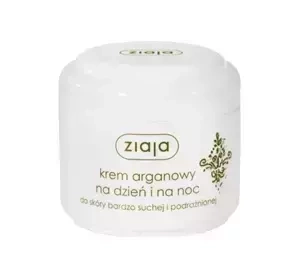 Ziaja Argan-Gesichtscreme für Tag und Nacht 75ml