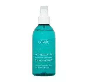 Ziaja Manuka-Blatt-Reinigung, porenverfeinerndes Gesichtswasser, 200 ml