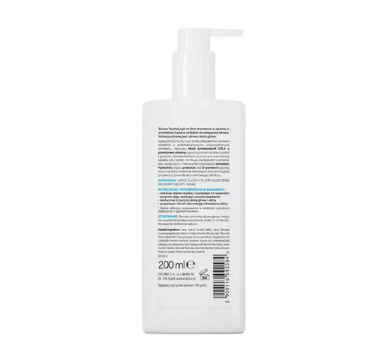 Biovax Trychologic Schuppen Haarshampoo 200 ml