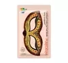 Purederm Gel-Augenmaske „Sexy Leopard“ 17 g