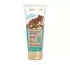 PERFECTA CHOCOLATE BRONZE FEUCHTIGKEITSSPENDENDES BRÄUNUNGSSERUM MILK CHOCOLATE 200ML