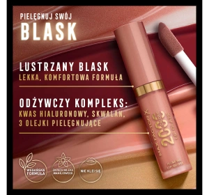 Max Factor 2000 Calorie Lip Gloss 030 First Sip 4,4 ml