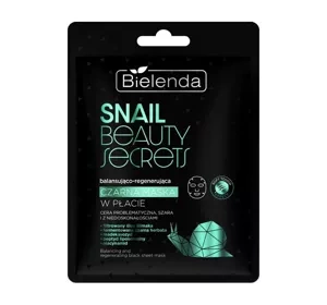 Bielenda Snail Beauty Secrets Ausgleichend-regenerierende schwarze Tuchmaske
