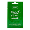 Ziaja „Grüne Olivenblätter“ – regenerierende Olivenmaske mit Hyaluronsäure, 7 ml