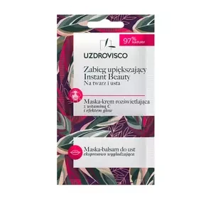 UZDROVISCO VERSCHÖNERUNGSBEHANDLUNG FÜR GESICHT UND LIPPEN INSTANT BEAUTY 8ML