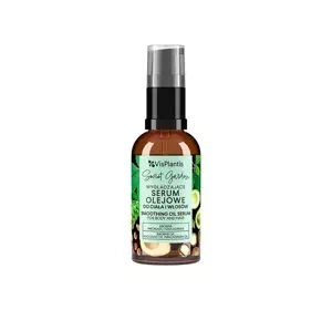 VIS PLANTIS SECRET GARDEN GLÄTTENDES ÖLSERUM FÜR KÖRPER UND HAARE 30ML