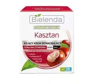 BIELENDA KASTANIEN CREME STÄRKT GEFÄSSE NACHT UND TAG 50ml