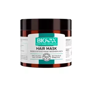 BIOVAX BIOTIN PLUS INTENSIV REGENERIERENDE MASKE FÜR AUSHALLENDES HAAR 200ML