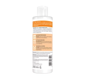 AA SENSITIVE SKIN 2IN1 SANFTE RENIGUNGSMILCH ZUR MAKE-UP-ENTFERNUNG 200ML