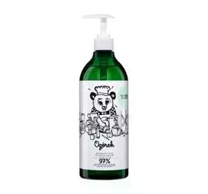 YOPE NATÜRLICHES GESCHIRRSPÜLMITTEL CUCUMBER 750 ML