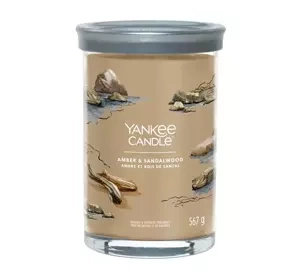Yankee Candle Signature Tumbler – große Duftkerze „Amber & Sandalwood“, 567 g