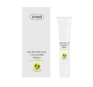ZIAJA AUGENTROST AUGENCREME UNTER AUGEN UND AUF DIE AUGENLIDER 15ML