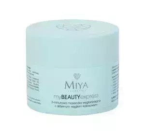 MIYA COSMETICS MYBEAUTYEXPRESS 3-MINUTEN-MASKE GLÄTTENDE MASKE MIT KOKOSNUSSKOHLE 50G