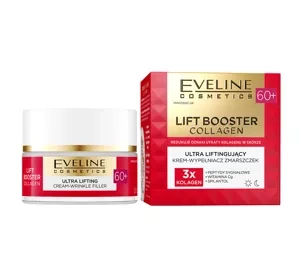 EVELINE LIFT BOOSTER COLLAGEN ULTRA LIFTING CREME FALTENAUFFÜLLER 60+ 50ML