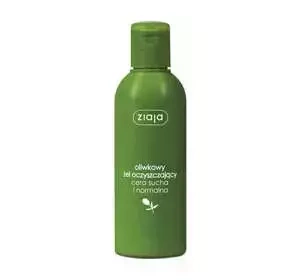 Ziaja Olivenreinigungsgel trockene und normal Haut 200ml