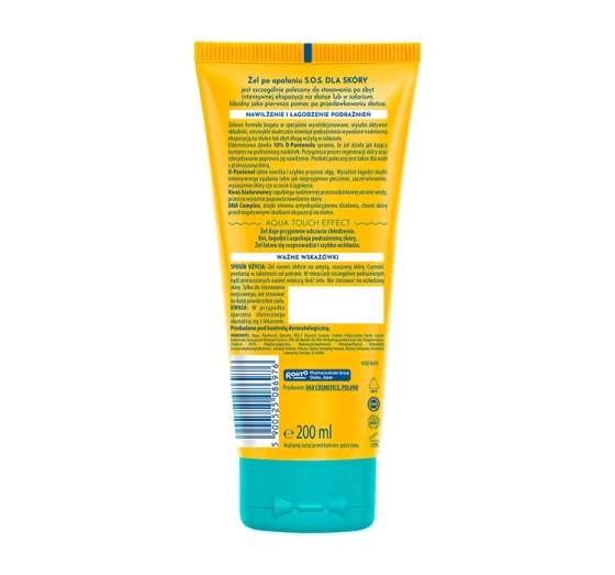 Dax Sun After Sun Gel 200ml