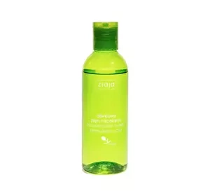 Ziaja Olive Mizellenwasser mit Olivenöl 200ml