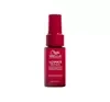 WELLA PROFESSIONALS ULTIMATE REPAIR KUR FÜR BESCHÄDIGTE HAARE 30ML
