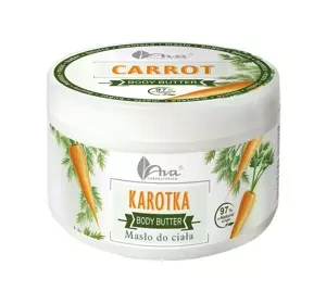 AVA KÖRPERBUTTER KAROTTE 250G