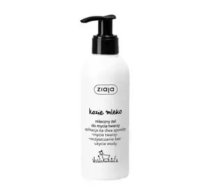 Ziaja Kozie Mleko Milch-Gesichtsreinigungsgel 200ml