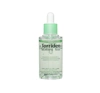 Torriden Balanceful – intensiv feuchtigkeitsspendendes Gesichtsserum 50 ml