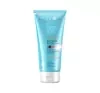 EVELINE D-PANTHENOL AFTER SUN INTENSIV REPARIERENDE AFTER-SUN-LOTION 200ML