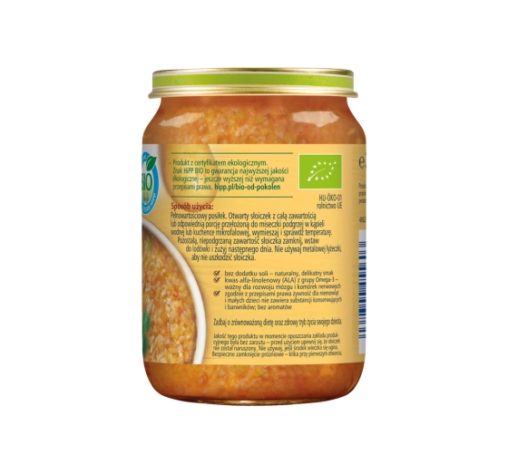 HiPP Bio Gläschen nach dem 1. Lebensjahr Gemüsesuppe mit Bulgur und Hähnchen 250 g