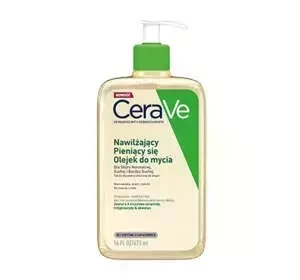 CERAVE FEUCHTIGKEITSSPENDENDES REINIGUNGSÖL FÜR GESICHT UND KÖRPER 473ML